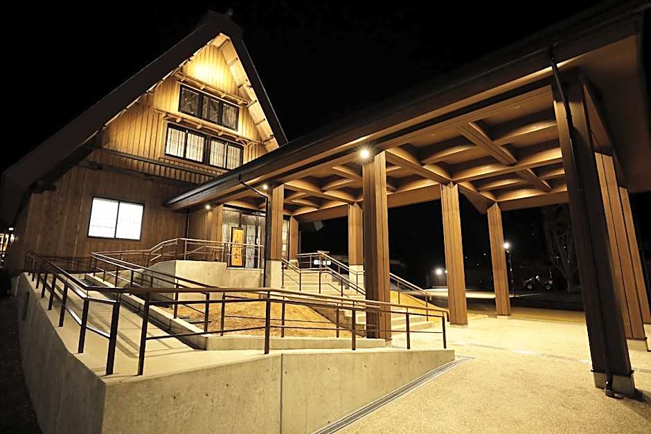 Shirakawago Onyado Yuinosho