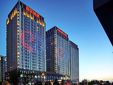 Novotel Guiyang Panjiang