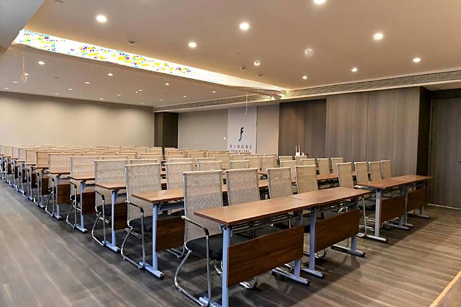 Fuji International Hotel Provincial Public Security Department