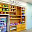 Holiday Inn Express San Jose Forum By IHG