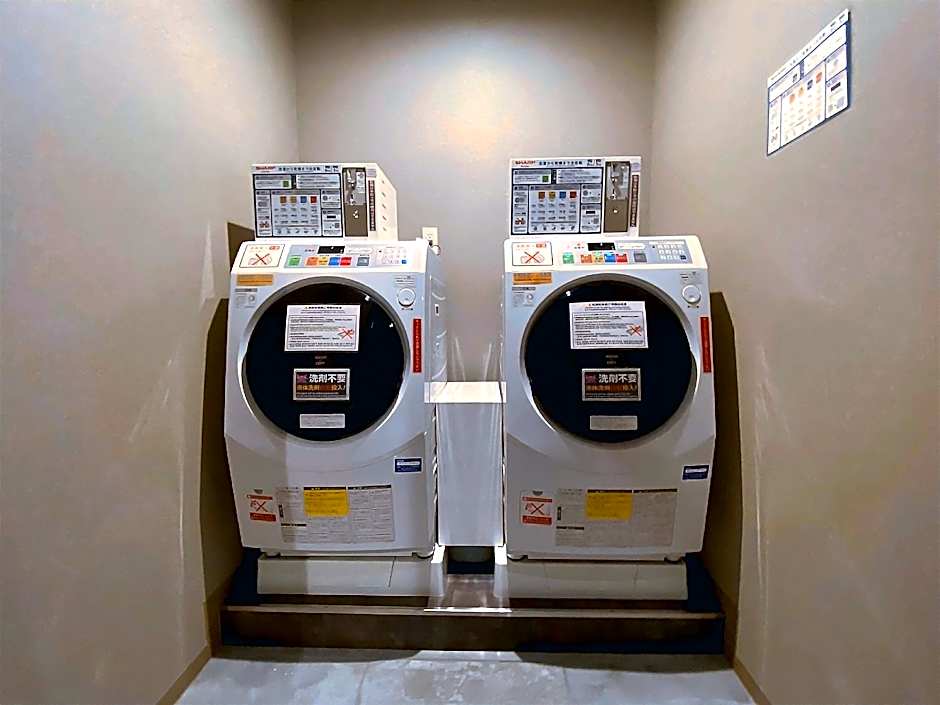 UMEDAHOLIC HOTEL