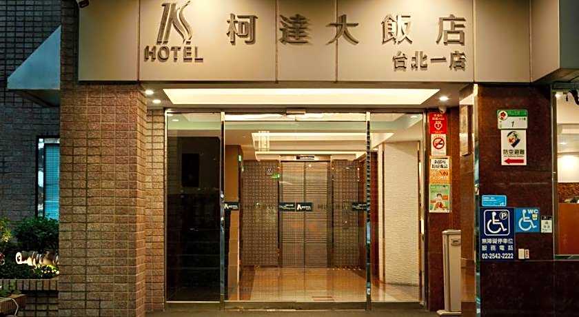 K Hotel Taipei
