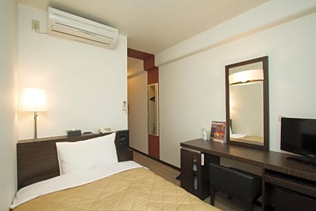 Double Room with Small Double Bed - Smoking