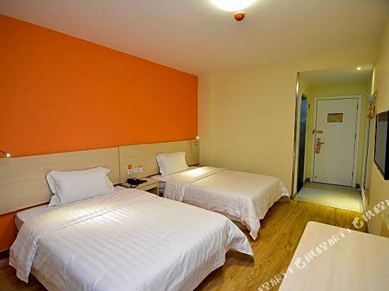 7 Days Inn Luoyang Longmen Grottoes Kaiyuan Avenue