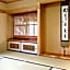 ZEN&BED Bogetsu-An