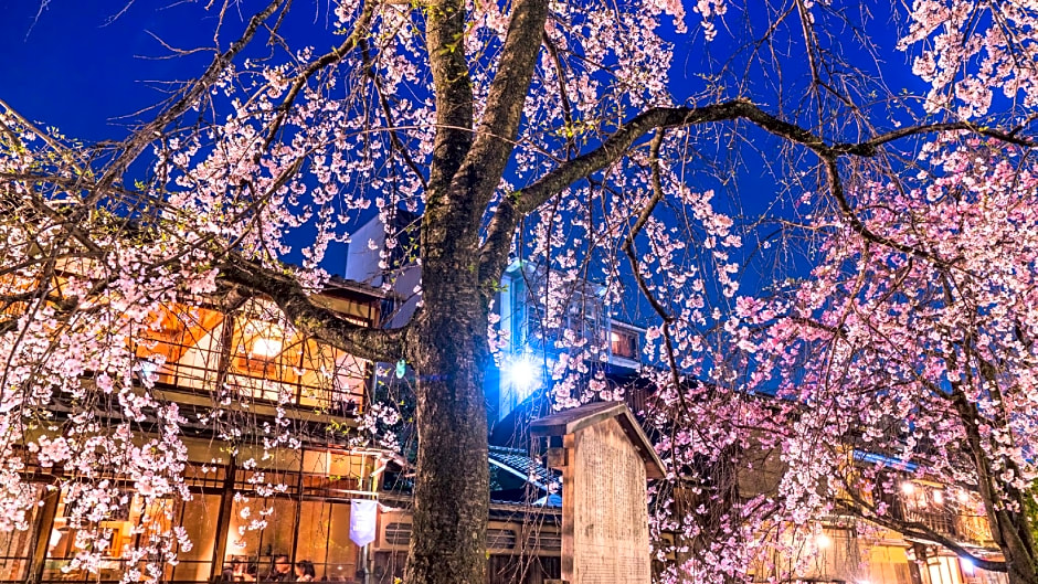 Kanko Ryokan Hotel Omiya