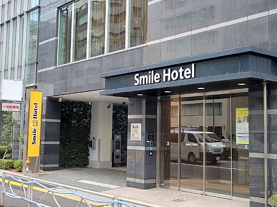Smile Hotel Shinagawa Sengakuji Ekimae