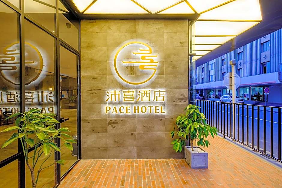 PACE HOTEL Suzhou Guanqian Branch