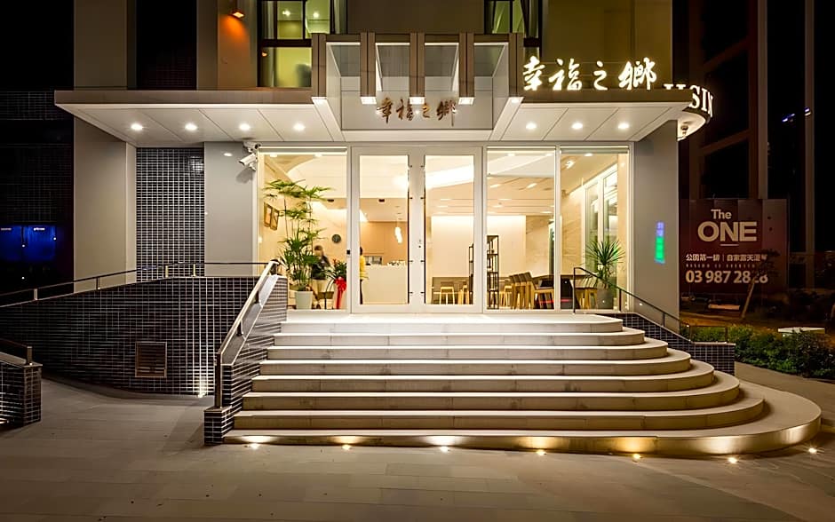 HSING FU Hot Spring Hotel