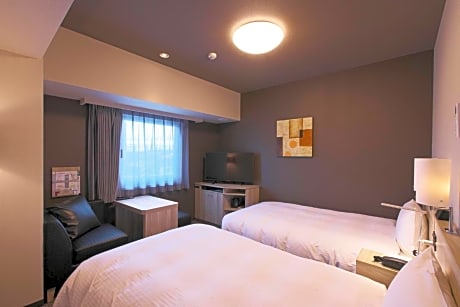Twin Room - Non-Smoking