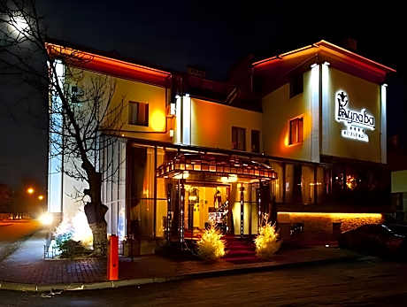 Deluxe Hotel Kupava