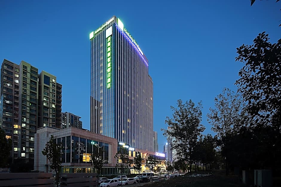 Holiday Inn Express Jinan High-Tech Zone By IHG
