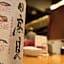 Super Hotel Premier Sendai Kokubuncho Tennenonsen