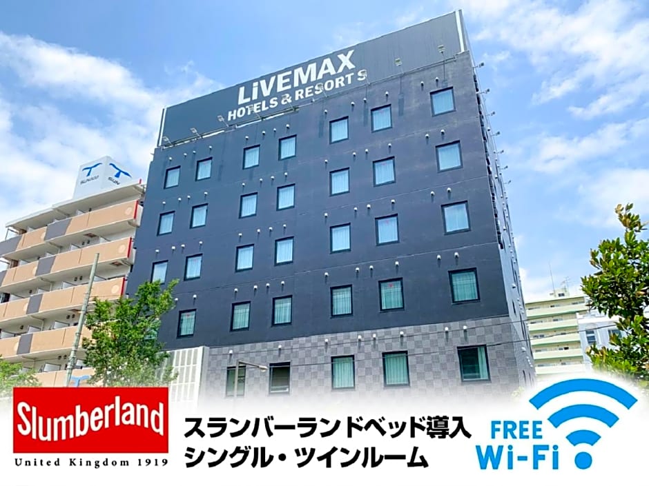 HOTEL LiVEMAX Nishinomiya
