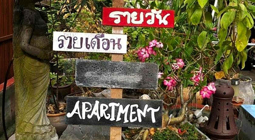 R2 Apartment Service