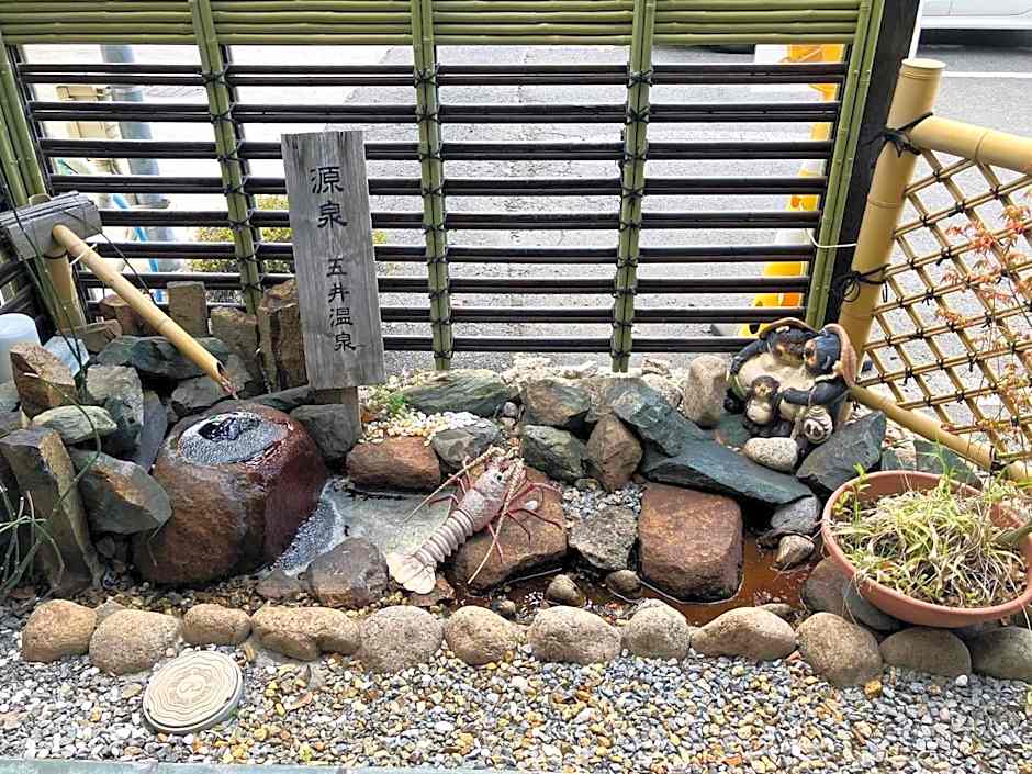 Business Hotel Goi Onsen - Vacation STAY 78219v