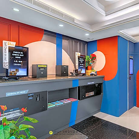 Guide Hotel Taipei Xinyi (HolyPro)