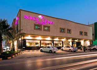 Boudl Al Masif Hotel