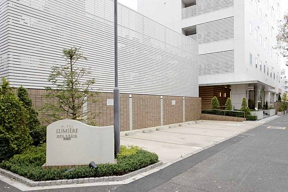 Hotel Lumiere Nishikasai