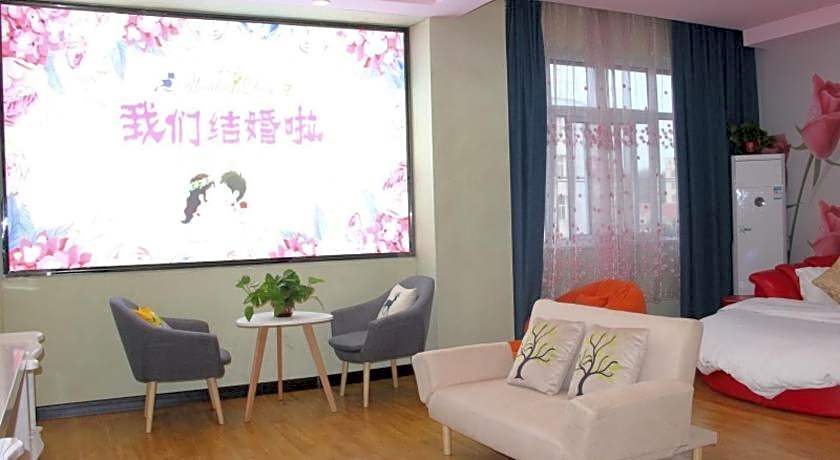 Shell Kaifeng City Lankao County Women and Children Hospital Hotel