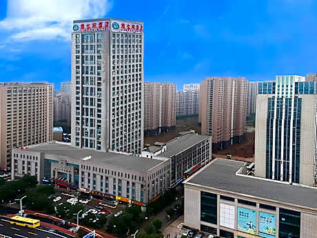 Vienna Hotel Anhui Chizhou Changjiang South Road