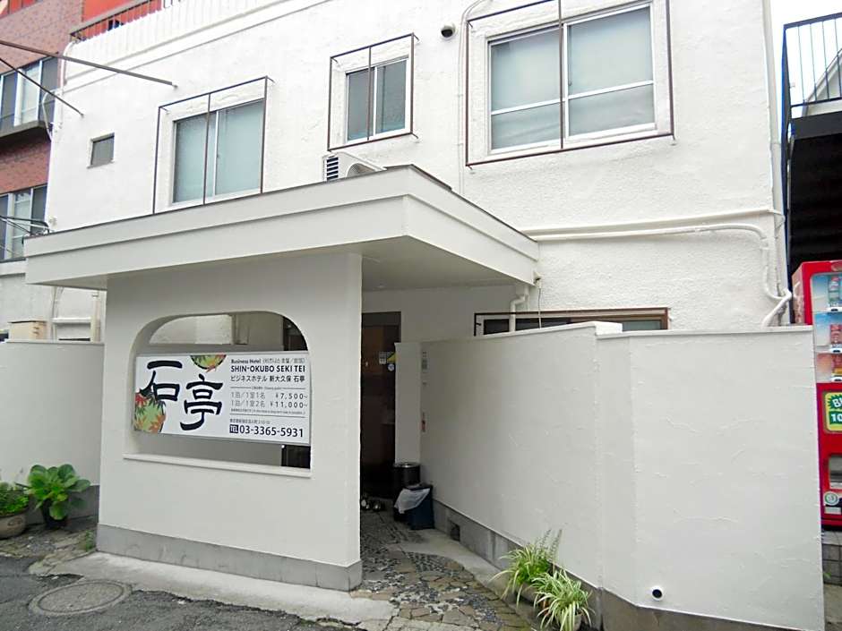 Shin Okubo Sekitei