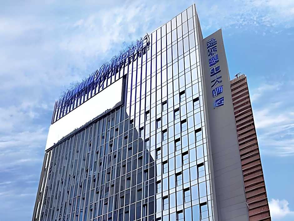 Howard Johnson IFC Plaza Ningbo Hotel