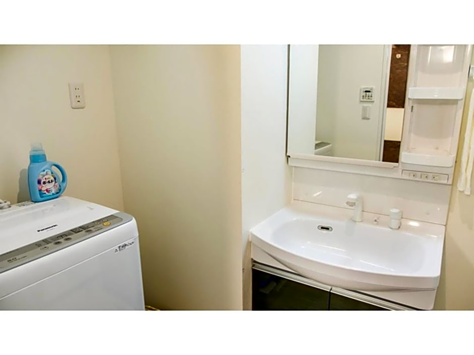Kyoto Four Sisters Residence - Vacation STAY 15222v
