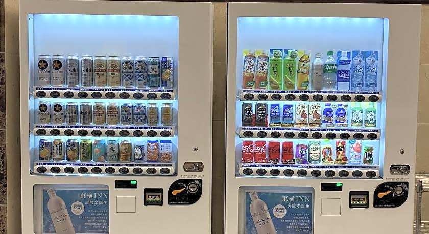 Toyoko Inn Marugame Ekimae