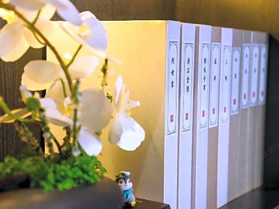 Lan Yu Hotel (Guangzhou Yongqingfang Shangxiajiu Pedestrian Street Branch)