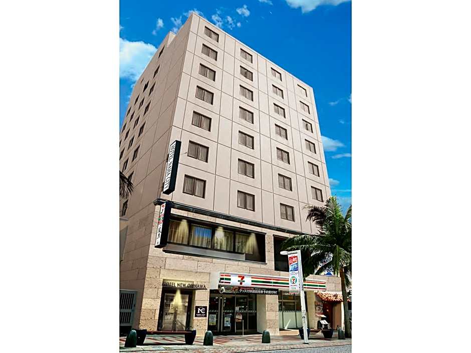 Hotel Naha City -Kokusai Street
