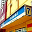 7 Days Inn Nanjing Railway Station Xin Mo Fan Road Subway Station Branch