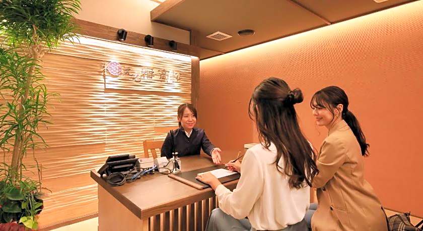 KusatsuOnsen AeruyadoTakamatsu