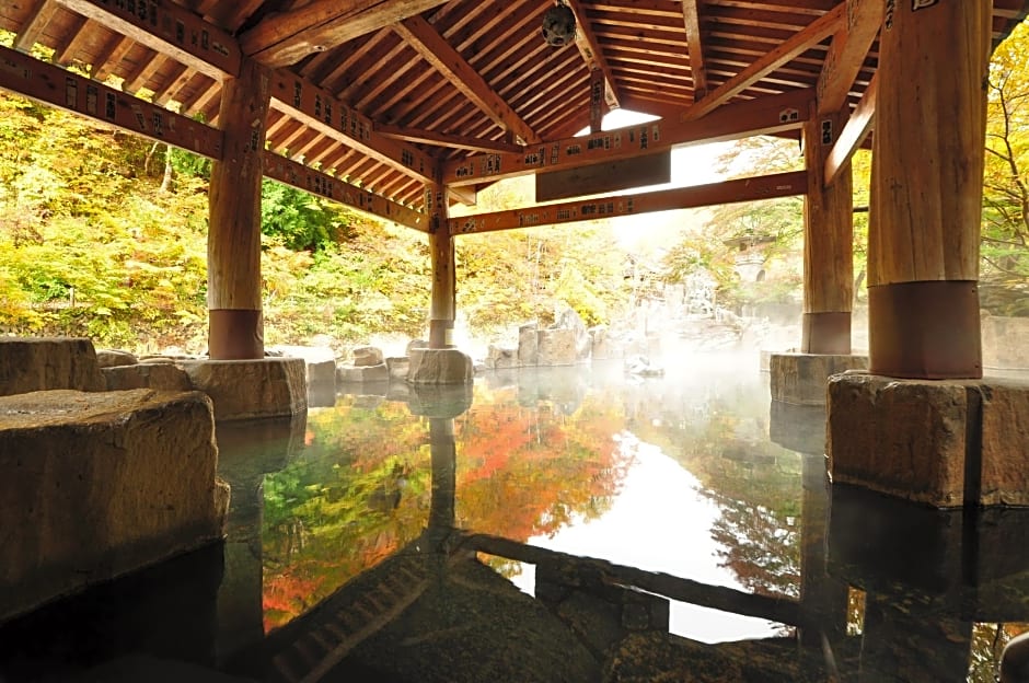 Takaragawa Onsen Osenkaku