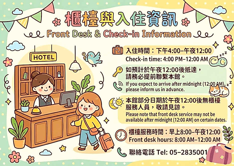 Back Home Hotel
