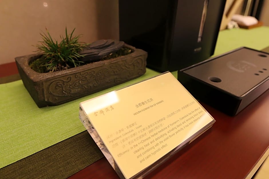 Kingdo Hotel Zhuhai – Zhuhai, IA
