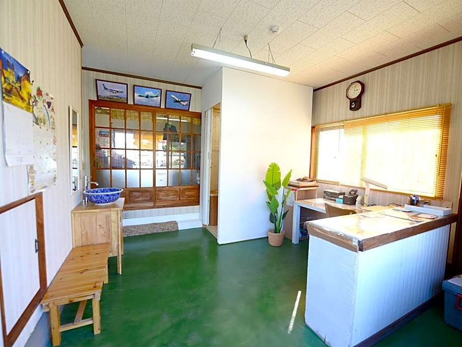 Haruno Guest House
