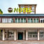 B&B Hotel Como City Center