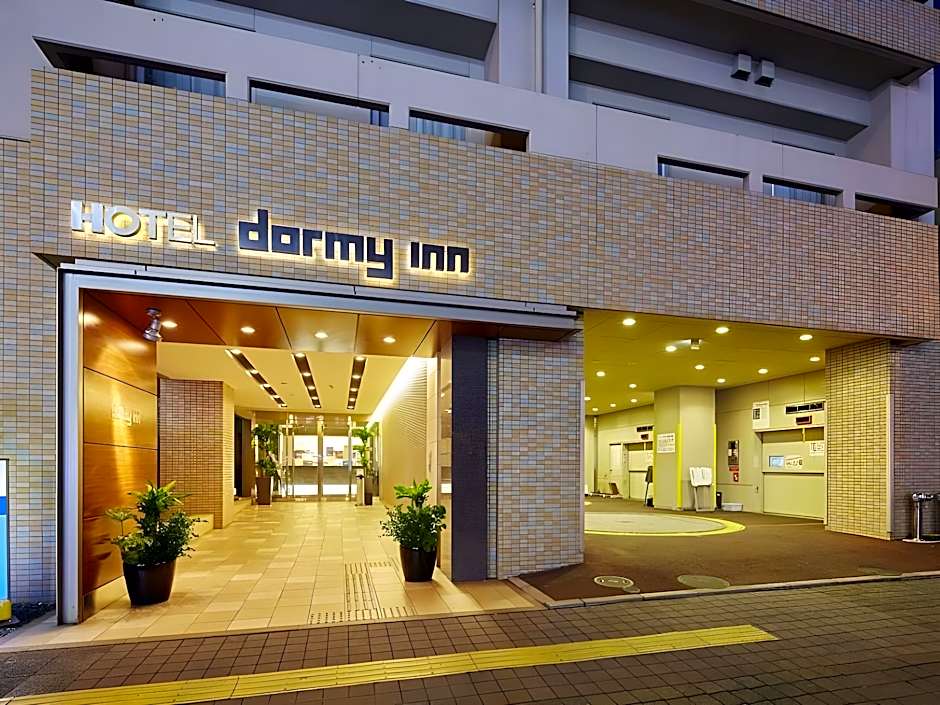 Dormy Inn Takamatsu Hot Spring