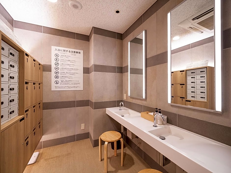 Super Hotel Hakodate