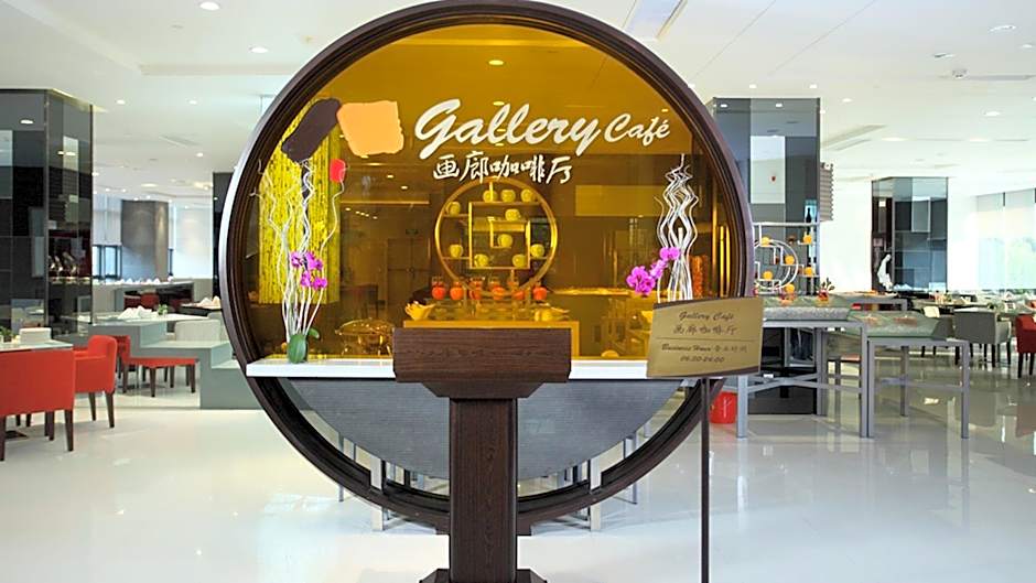 Holiday Inn Beijing Deshengmen By IHG