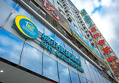City Comfort Inn Hezhou Guposhan Avenue