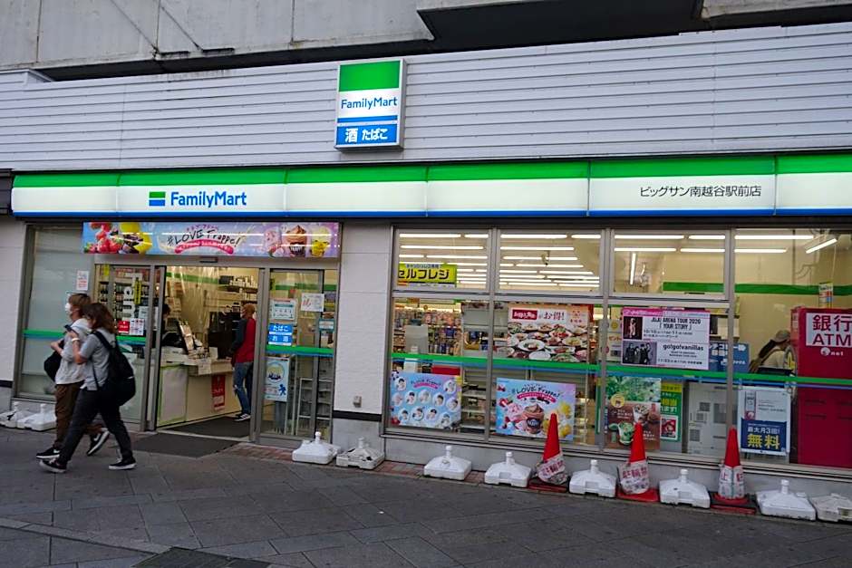 Taro's Hostel Minami Koshigaya