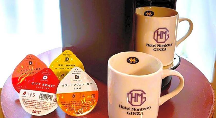 Hotel Monterey Ginza