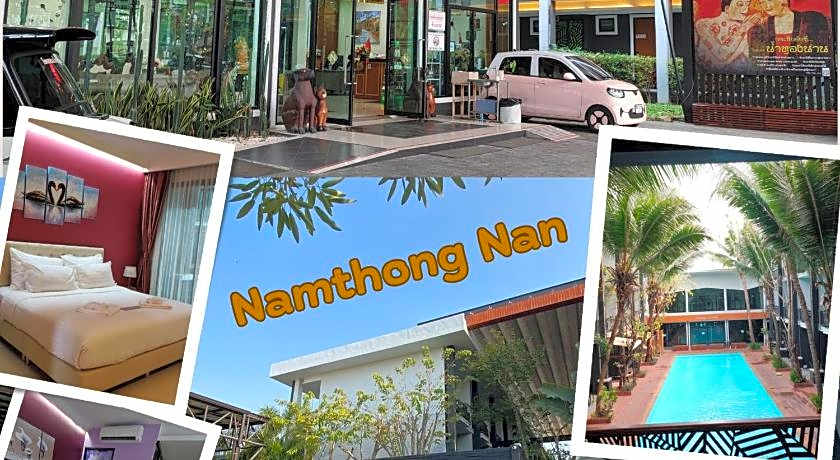 Namthong Nan Hotel