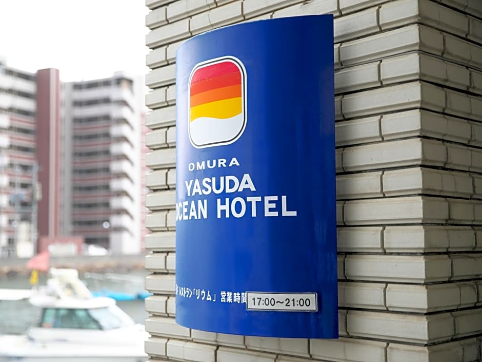 Photo 1 of 50 of Omura Yasuda Ocean Hotel