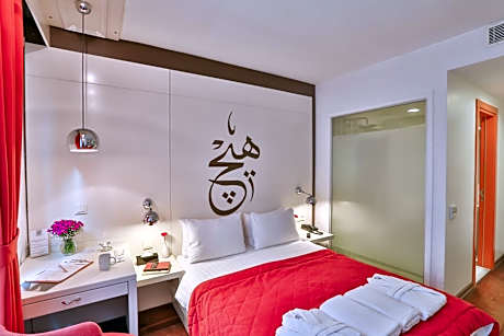 Double Room - Basement Floor