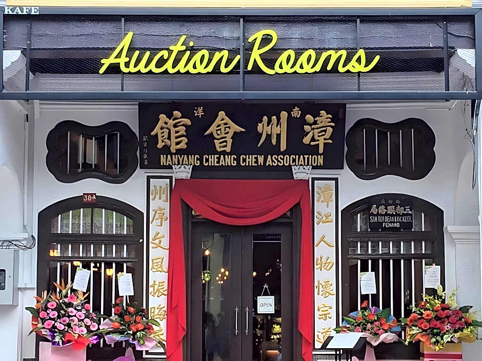 Kimberley Hotel Georgetown