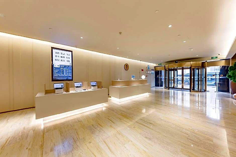 JI Hotel Jinan Baotu Wenquan