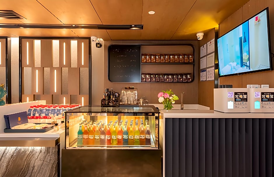 Echarm Hotel Jishou Municipal Government Qianzhou Ancient Town